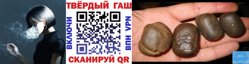 Наркота Кудымкар АМФ  Меф мяу мяу  ГАШИШ  Cocaine 