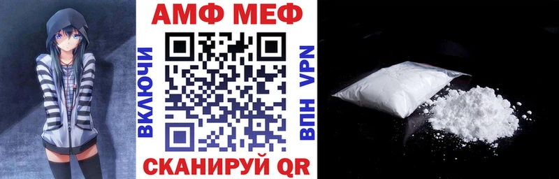 дарнет шоп  Кудымкар  Amphetamine 98% 