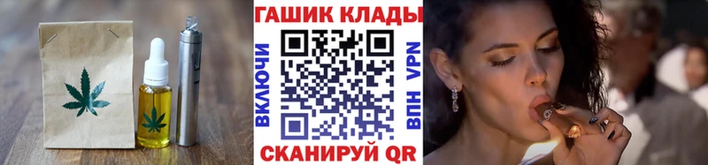 Еда ТГК марихуана  сколько стоит  Кудымкар 