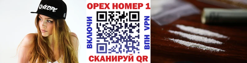 COCAIN Боливия  Кудымкар 