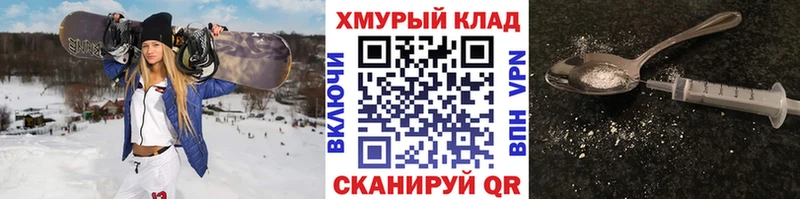 Героин Афган  Кудымкар 