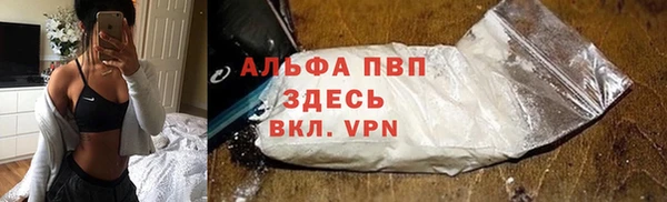 MESCALINE Беломорск