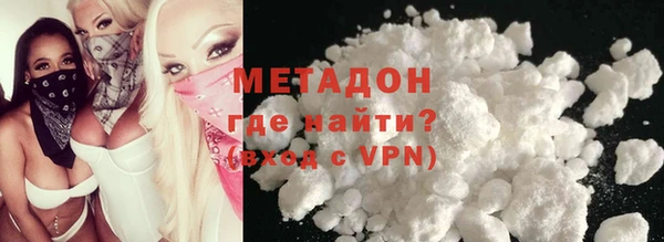 спиды Белоозёрский