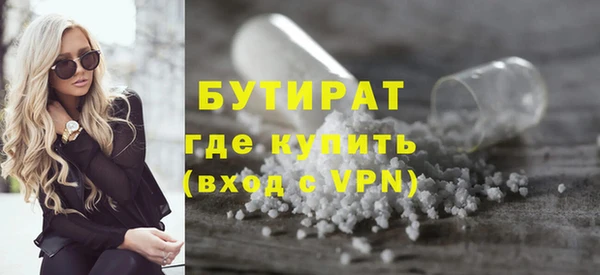 спиды Белоозёрский
