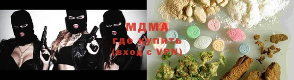 спиды Белоозёрский