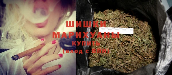MESCALINE Беломорск