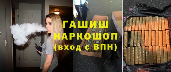 MESCALINE Беломорск