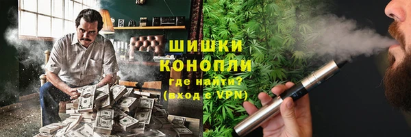 MESCALINE Беломорск