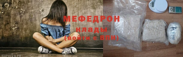 твердый Белокуриха