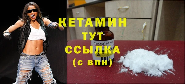 твердый Белокуриха