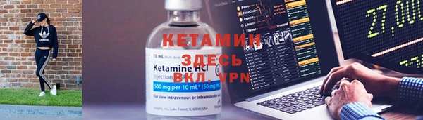 спиды Белоозёрский