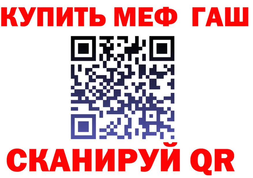 АМФ 98% ссылки это мега Кудымкар