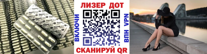 LSD-25 экстази кислота цены наркотик Кудымкар