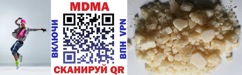 kraken маркетплейс Кудымкар MDMA молли