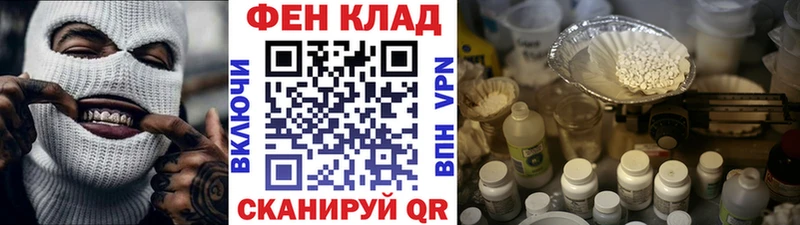 цены наркотик  Кудымкар  Первитин кристалл 