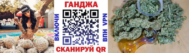 МАРИХУАНА сатива  Кудымкар 